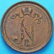 Монета Финляндии 10 пенни 1900 год.