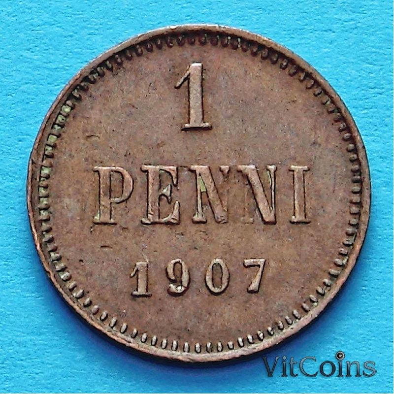 Монета Финляндии 1 пенни 1907 год.