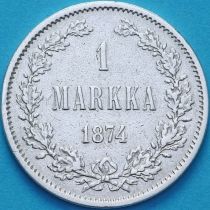 Финляндия 1 марка 1874 год.  №2