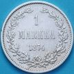Монета Финляндии 1 марка 1874 год. №1