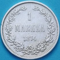 Финляндия 1 марка 1874 год.  №1
