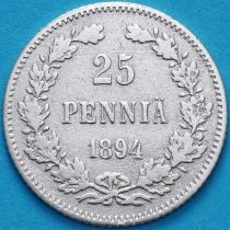 Финляндия 25 пенни 1894 год. Серебро.
