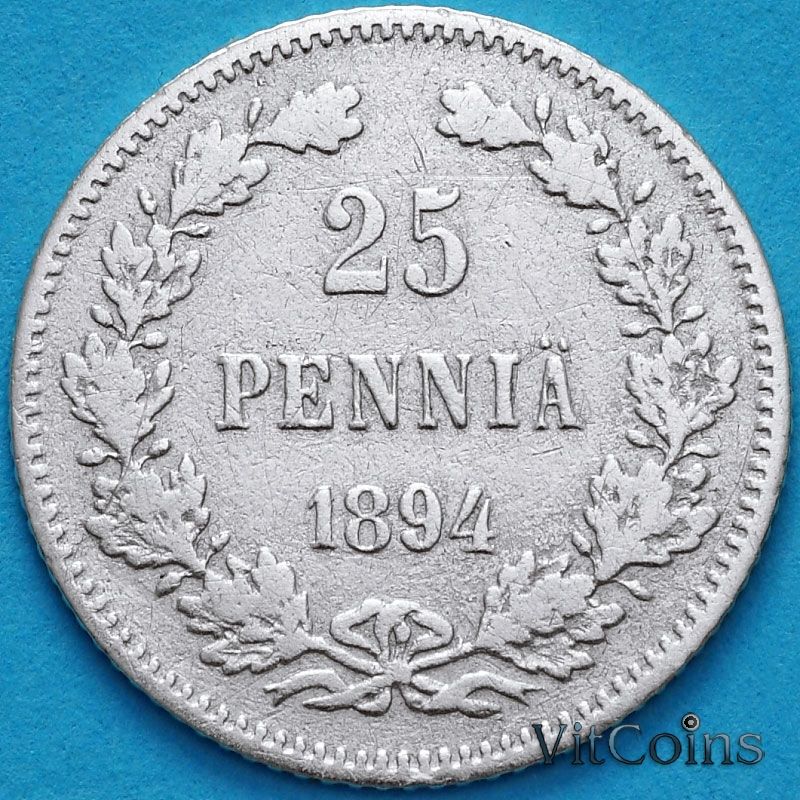 Монета Финляндия 25 пенни 1894 год. Серебро.