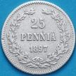 Монета Финляндия 25 пенни 1891 год. Серебро.