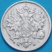 Монета Финляндия 25 пенни 1898 год. Серебро.