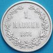 Монета Финляндии 1 марка 1874 год. Серебро. №1