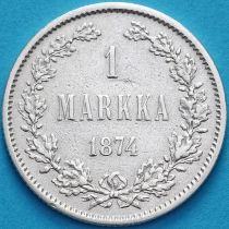 Финляндия 1 марка 1874 год. Серебро. №1