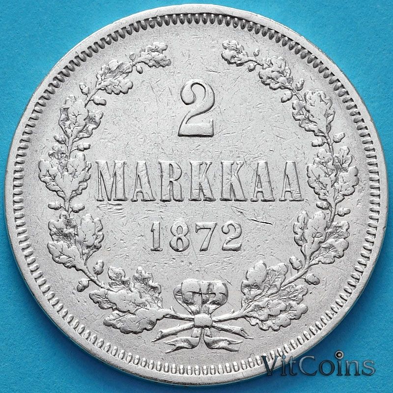 Монета Финляндия 2 марки 1872 год. Серебро. №2