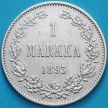Монета Финляндии 1 марка 1893 год. Серебро. №2