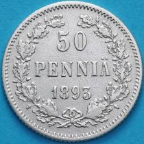 Финляндия 50 пенни 1893 год. Серебро