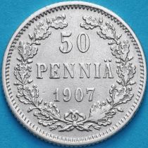 Финляндия 50 пенни 1907 год. Серебро. L.
