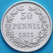 Монета Финляндия 50 пенни 1911 год. Серебро L.