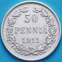 Финляндия 50 пенни 1911 год. Серебро. L.