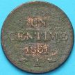 Монета Франция 1 сантим 1851 год.