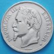 Монета Франции 5 франков 1869 год. ВВ. Серебро. №2