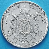 Франция 5 франков 1869 год. ВВ.Серебро. №1