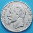 Монета Франции 5 франков 1868 год. ВВ. Серебро. №1