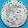 Монета Франция 100 франков 1984 год. Мария Кюри. Серебро