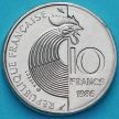 Монета Франция 10 франков 1986 год. Роберт Шуман.