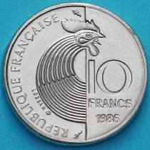 Франция 10 франков 1986 год. Роберт Шуман.