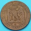 Монета Франция 10 сантимов 1863 год. Монетный двор Париж.