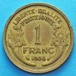 Монета Франции 1 франк 1938 год.