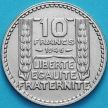 Монета Франция 10 франков 1946 год. Монетный двор Париж. KM# 908