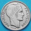 Монета Франция 10 франков 1946 год. Монетный двор Париж. KM# 908