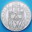 Монета Франции 100 франков 1990 год. Карл Великий. Серебро