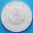 Монета Франции 100 франков 1990 год. Карл Великий. Серебро