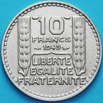 Франция 10 франков 1949 год. Монетный двор Париж. KM# 909