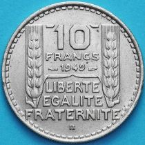 Франция 10 франков 1949 год. Монетный двор Бомон-ле-Роже. KM# 909