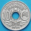 Монета Франция 10 сантимов 1929 год.