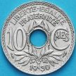 Монета Франции 10 сантимов 1930 год.