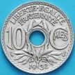 Монета Франции 10 сантимов 1932 год.