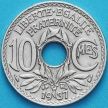 Монета Франция 10 сантимов 1937 год.