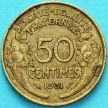 Монета Франция 50 сантимов 1931 год.