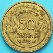 Монета Франция 50 сантимов 1936 год.