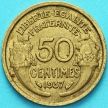 Монета Франция 50 сантимов 1937 год.
