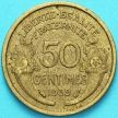 Монета Франция 50 сантимов 1939 год. Париж.