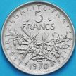 Монета Франция 5 франков 1970 год.