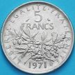 Монета Франция 5 франков 1971 год.
