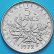 Монета Франция 5 франков 1972 год.