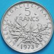 Монета Франция 5 франков 1973 год.