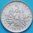Монета Франция 5 франков 1975 год.