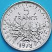 Монета Франция 5 франков 1978 год.