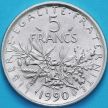 Монета Франция 5 франков 1990 год.