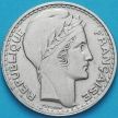 Монета Франция 10 франков 1945 год. Монетный двор Париж. KM# 908