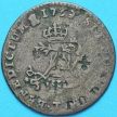 Монета Франция 2 лирда 1739 год. Нант. Брак. Серебро
