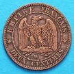 Франция 2 сантима 1862 год. Монетный двор Страсбург.